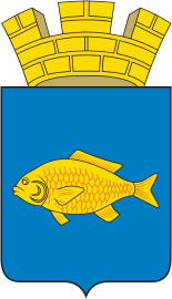 Герб Ишима