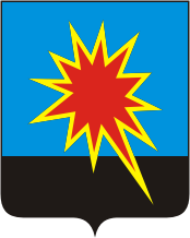 Герб Калтана