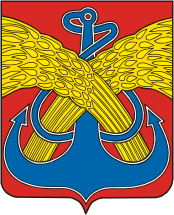 Герб Камня-На-Оби