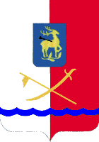 Герб Каменска-Шахтинского