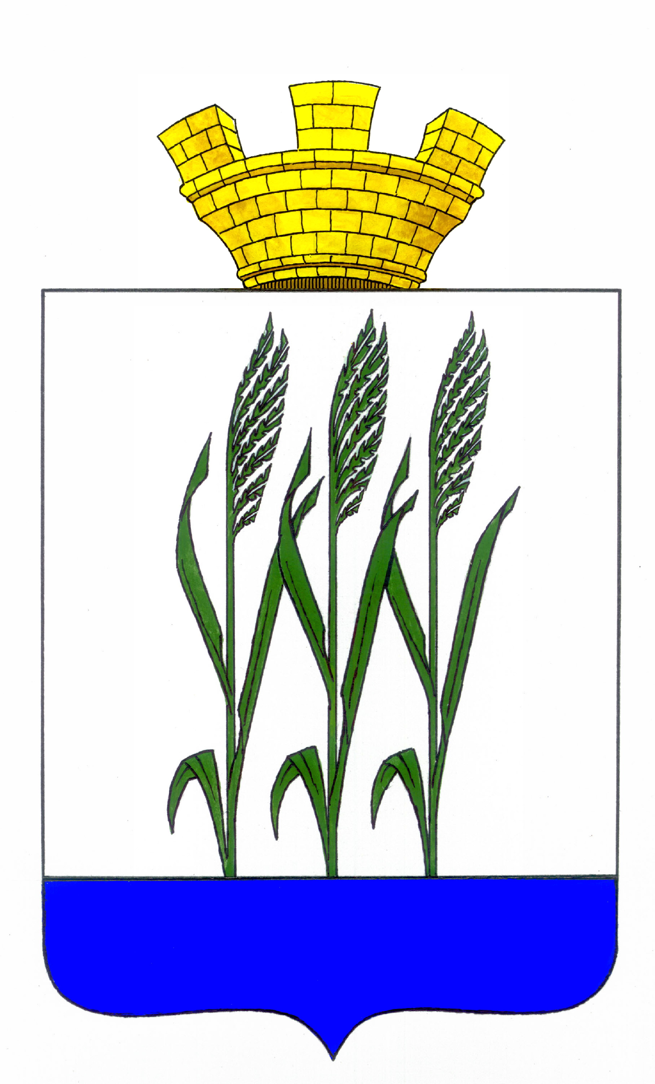 Герб Камышина