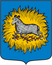 Герб Каргополя