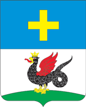 Герб Каширы
