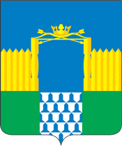Герб Катайска