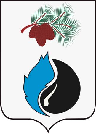 Герб Кедрового