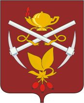 Герб Кизела