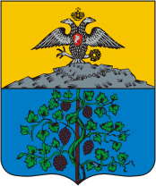 Герб Кизляра
