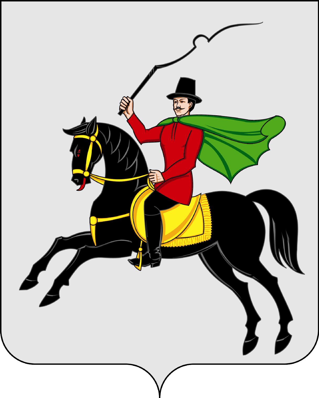 Герб Клина