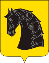 Герб Кологрива