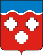 Герб Коммунара