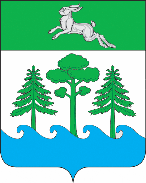 Герб Конаково