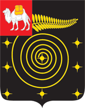 Герб Коркино