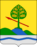 Герб Красного Сулина