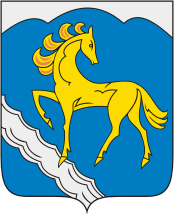 Герб Кувандыка