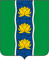 Герб Кувшиново