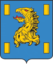 Герб Кяхты