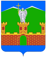 Герб Лабинска
