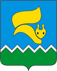 Герб Лангепаса