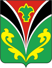 Герб Лениногорска