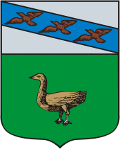 Герб Льгова