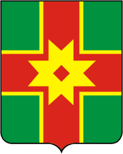 Герб Лихославля