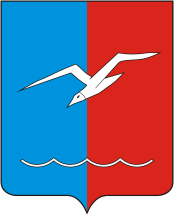Герб Лобни