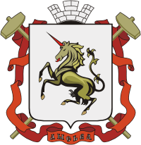 Герб Лысьвы