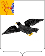 Герб Малмыжа