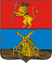 Герб Меленок