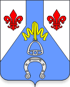 Герб Менделеевска