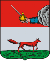 Герб Мезени