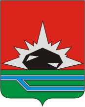 Герб Междуреченска