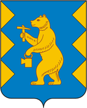 Герб Межгорья