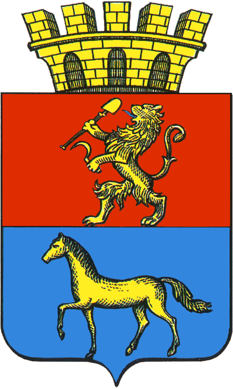 Герб Минусинска
