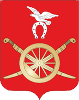 Герб Морозовска