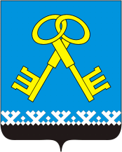 Герб Муравленко