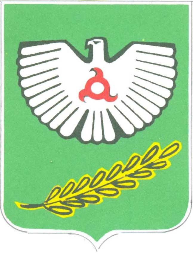 Герб Назрани