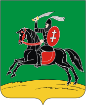 Герб Невеля