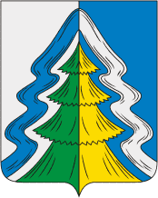 Герб Неи