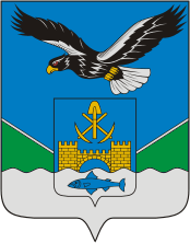Герб Николаевска-На-Амуре