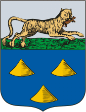 Герб Нижнеудинска