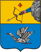 Герб Нолинска