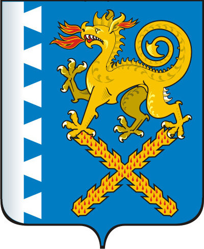 Герб Новой Ляли