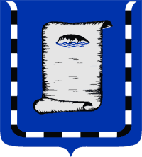 Герб Новоалтайска