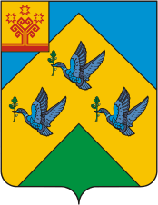 Герб Новочебоксарска