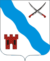 Герб Новопавловска