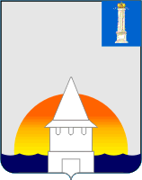 Герб Новоульяновска