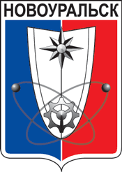 Герб Новоуральска