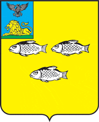 Герб Нового Оскола