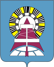 Герб Ноябрьска